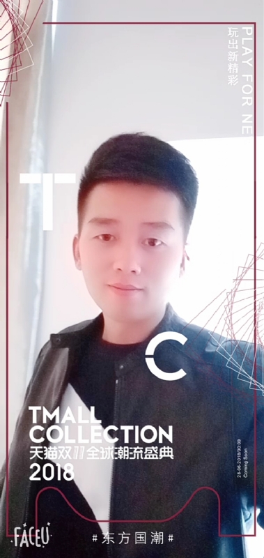 诺凡的第一张照片--温州中老年相亲网