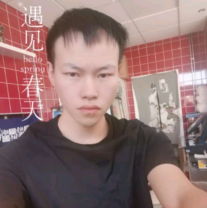 吴灵勇的第二张照片--温州中老年相亲网