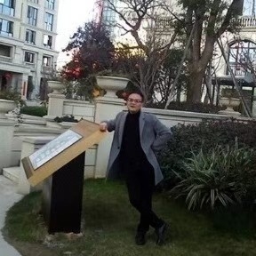 范范的第一张照片--温州中老年相亲网